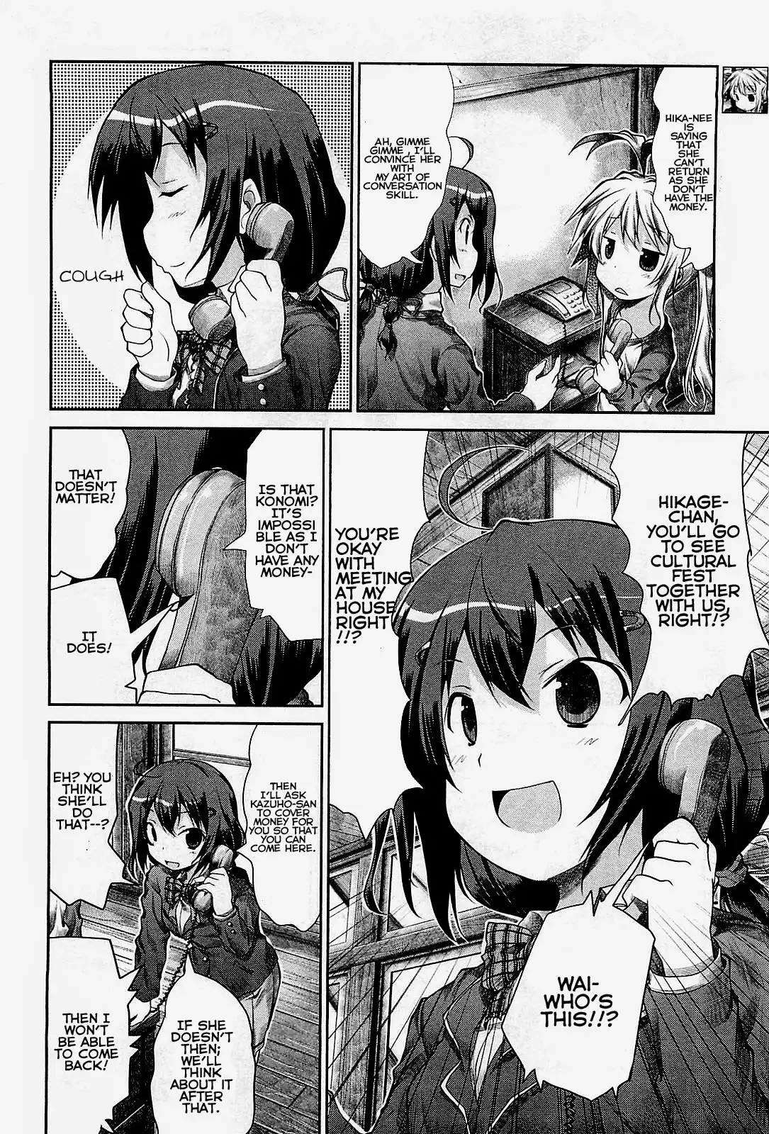 Non Non Biyori Chapter 22 9